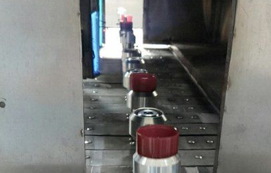 化妝品容器.png 化妝品容器.png