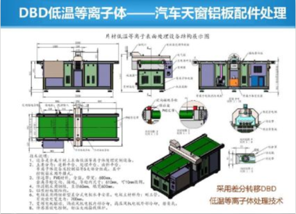 哔咔漫画APP下载免费處理工藝.png