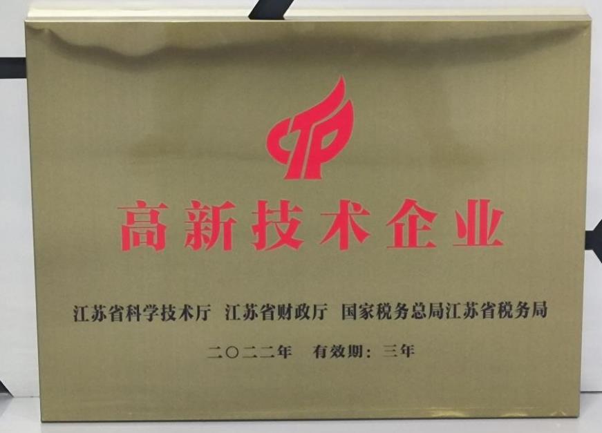 哔咔漫画APP下载免费清洗機廠家.jpg 哔咔漫画APP下载免费清洗機廠家.jpg