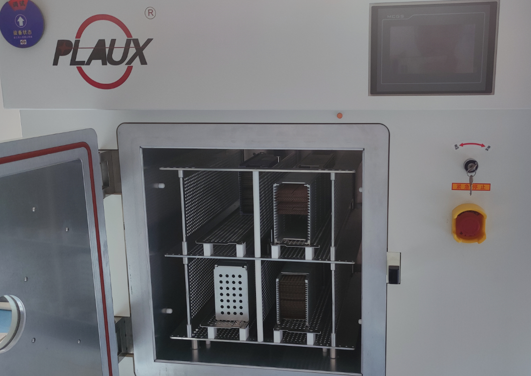 哔咔漫画APP下载免费清洗機.png 哔咔漫画APP下载免费清洗機.png