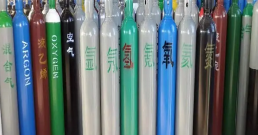 氣體.png 氣體.png