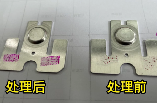 達因值對比 達因值對比