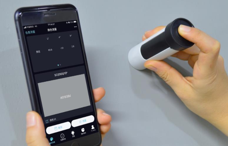 1733818721858832.jpg 1733818721858832.jpg